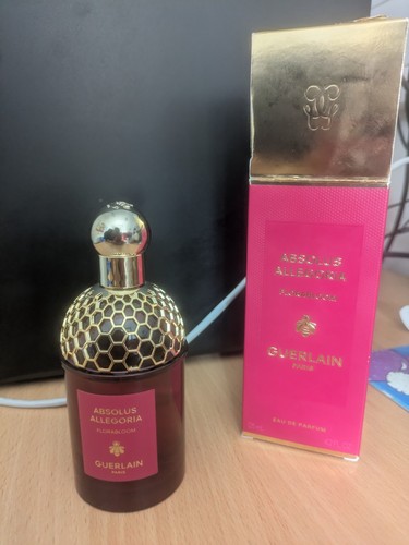 Guerlain absolus allegoria - guerlain,