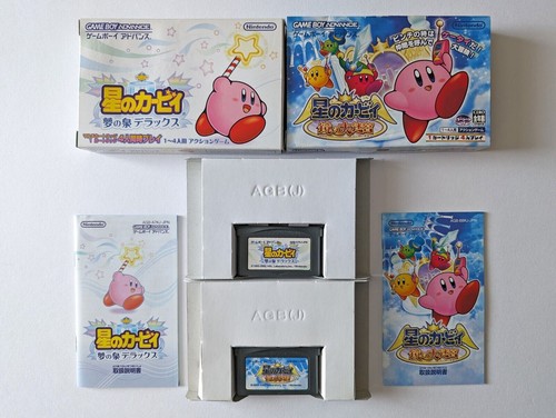Gba kirby nightmare - gba,