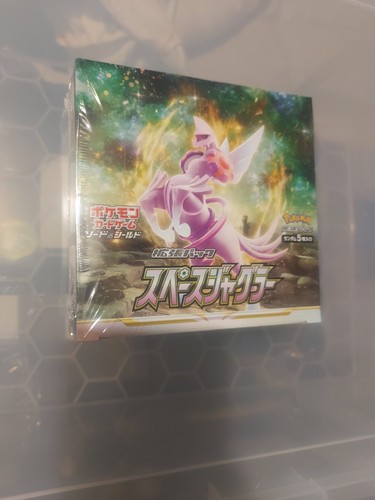 Pokemon tcg space juggler s10p - space,