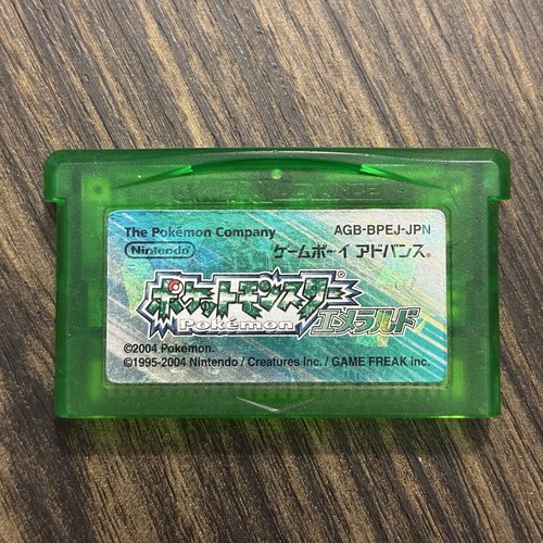 Pokemon emerald gba - emerald,