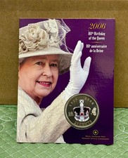 2006 CANADIAN 25 CENTS COIN COMMEMORATING THE 80th BIRTHDAY QUEEN ELIZABETH II