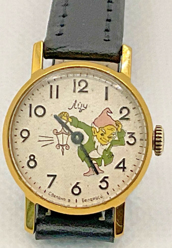Vintage mechanical luch gnome - vintage,