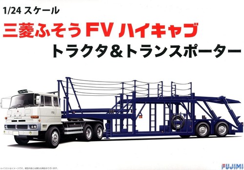 Scale fujimi mitsubishi - scale,