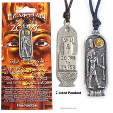Egyptian Zodiac Pendant