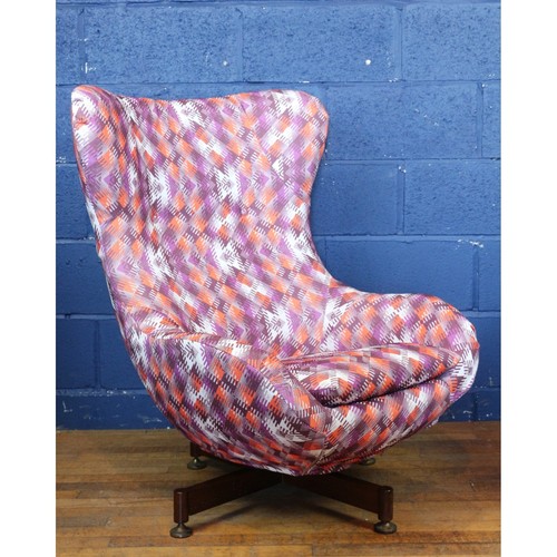 Excellent vintage retro - an,