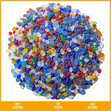 Vibrant Frosted Sea Glass