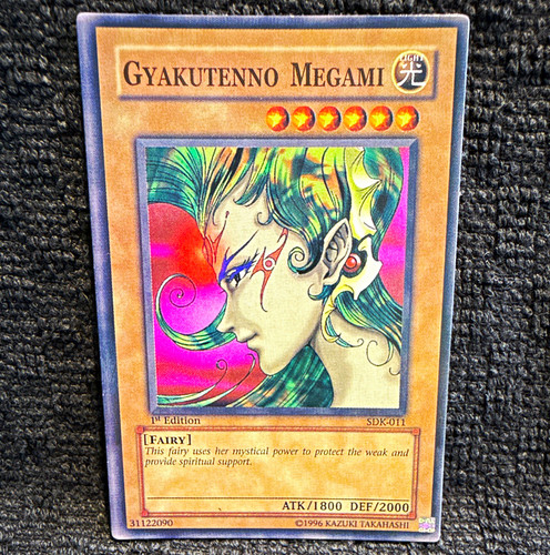 Konami gyakutenno - yu-gi-oh!,