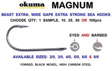 OKUMA BEAST EXTRA HOOKS WIDE