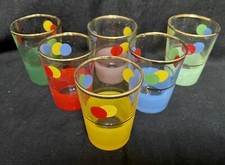 FABULOUS BOXED SET of SMALL FRENCH COCKTAIL GLASSES Vintage c1950 Vintage/Retro