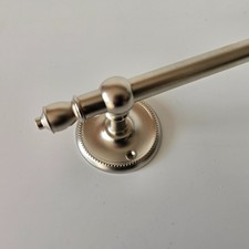 Samuel Heath Towel Rail