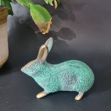 Small Brass Bronze Green Patina Rabbit Bunny Figure Freestanding