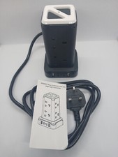 STGAROT Tower Extension Lead with USB C Slots and LED Night Light (#189)