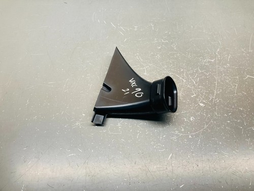 Volvo xc90 air intake tube - xc90,