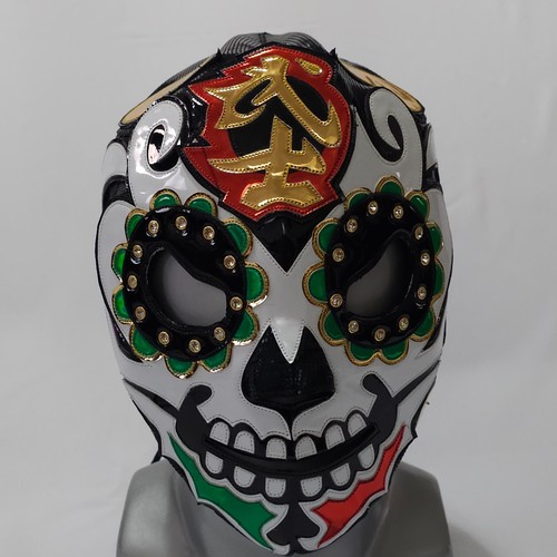 Bushi wrestling mask luchador - wrestling,