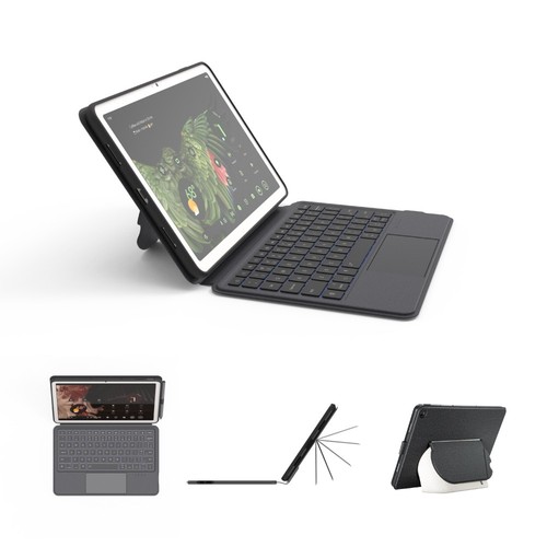Eip magnetix keyboard case for - keyboard,