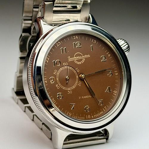 Vostok retro automatic men - vostok,