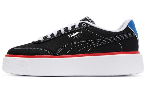 Puma oslo maja - puma,