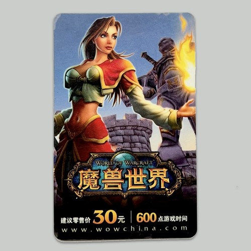 World warcraft rare promo - world,