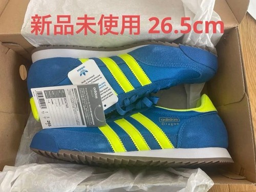 Adidas men dragon running - adidas,