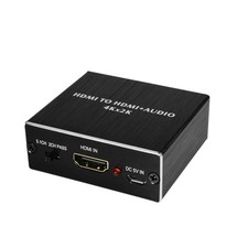 Hdmi audio extractor x 2k - hdmi,