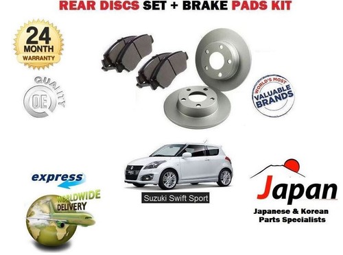 For suzuki swift sport - swift, 1.6