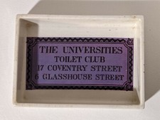 The Universities Toilet Club
