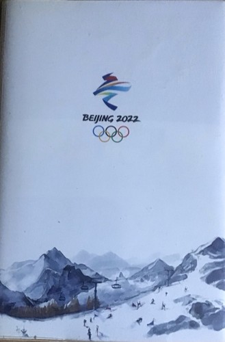 Official 2022 beijing winter - 2022,