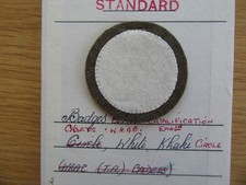 UK MOD Sealed pattern. Cadets