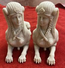 Two Egyptian Sphinx Bookends Faux Alabaster  Quality Collectible Sculpture Decor