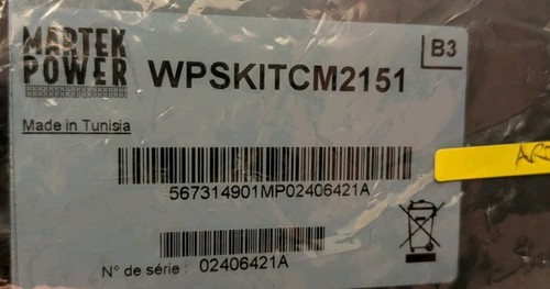 Martek power wpskitcm2151 - power,