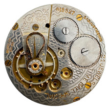 Antique Time Ball Special 21