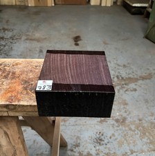 1 x Indian Rosewood 6 x 6 x