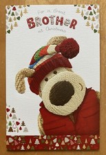 'For A Great Brother' Boofle