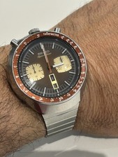 Vintage Seiko Bullhead