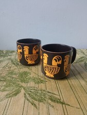 One Vintage retro Royal Alma