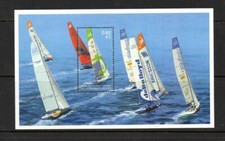 IRELAND MNH 2009 MS1963 VOLVO OCEAN RACE