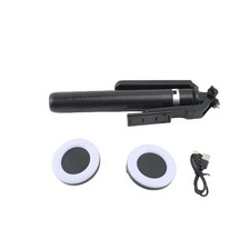 NEW With Light Phone Quadripod