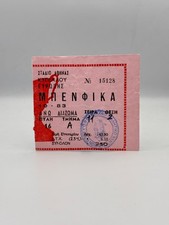 Ticket Olympiacos v Benfica Champions Cup 1983