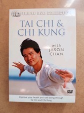 Tai Chi and Chi Kung with Jason Chan DVD Exercise & Fitness (2007)