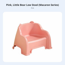 Small Plastic Chair with