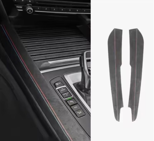 Alcantara centre console side - centre,