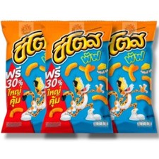 3 x Cheetos Chilli Cheese