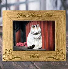 Personalised Engraved Oak