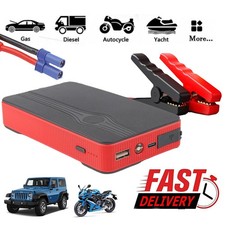 12V Car Jump Starter Auto