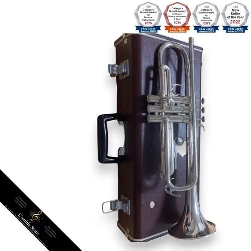 Yamaha ytr2320es trumpet - ytr2320es,