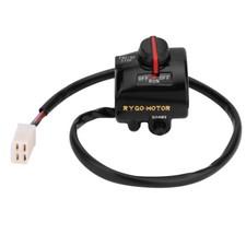 Right Handlebar Throttle Start