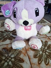 LeapFrog My Pal Violet Plush
