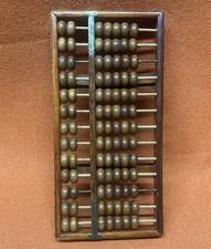 Antique Vintage Chinese