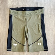 Under Armour Project Rock