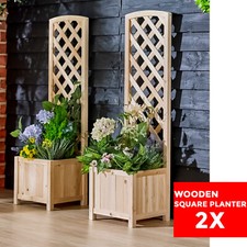 2 Trellis Wooden Planter Garden Plant Flowerpot Lattice Box Patio Set Natural